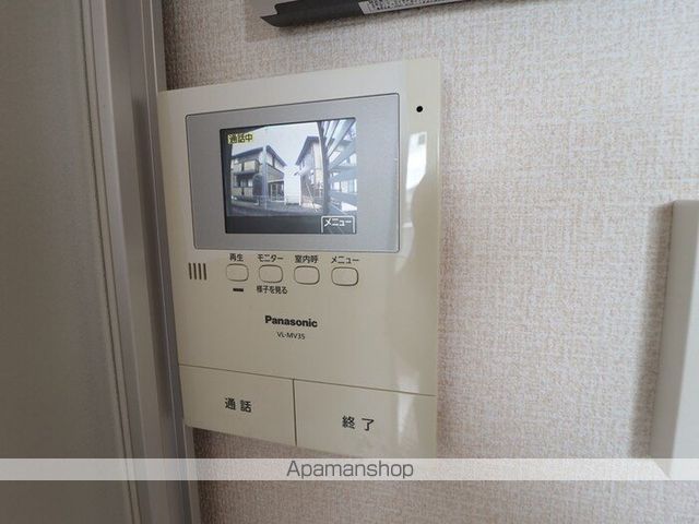 プレアデス見川Fのその他写真