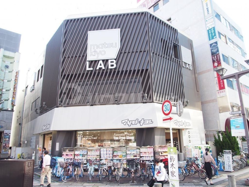 コンビニ　ローソンストア100市川南八幡三丁目店（コンビニ）まで80m