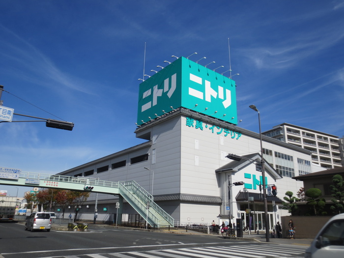 ホームセンター　ニトリ（ホームセンター）まで450m