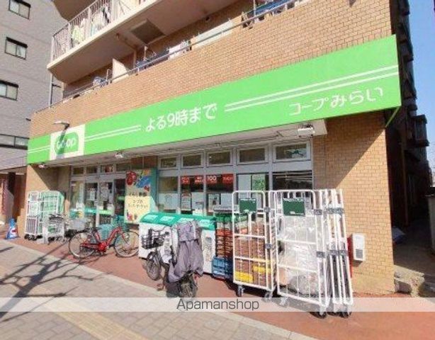 その他　【コンビニエンスストア】ローソン　巣鴨四丁目店（その他）まで258m