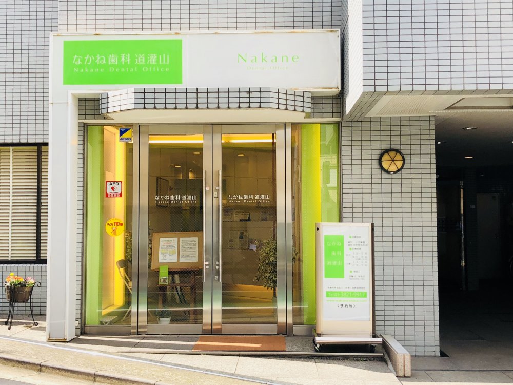 千駄木4丁目戸建ての周辺写真