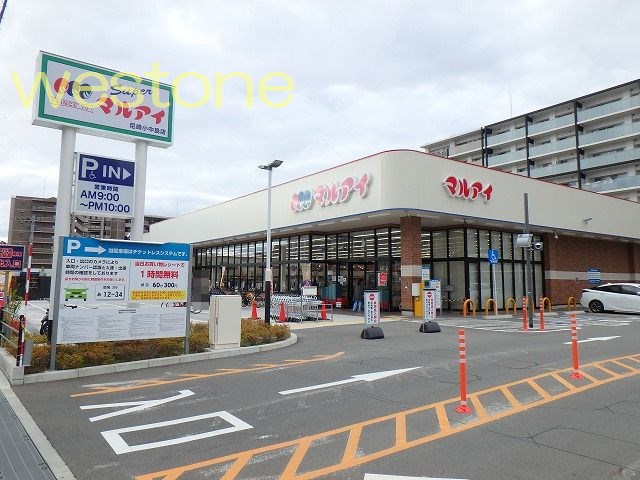 シャーメゾン グランクロアの周辺写真