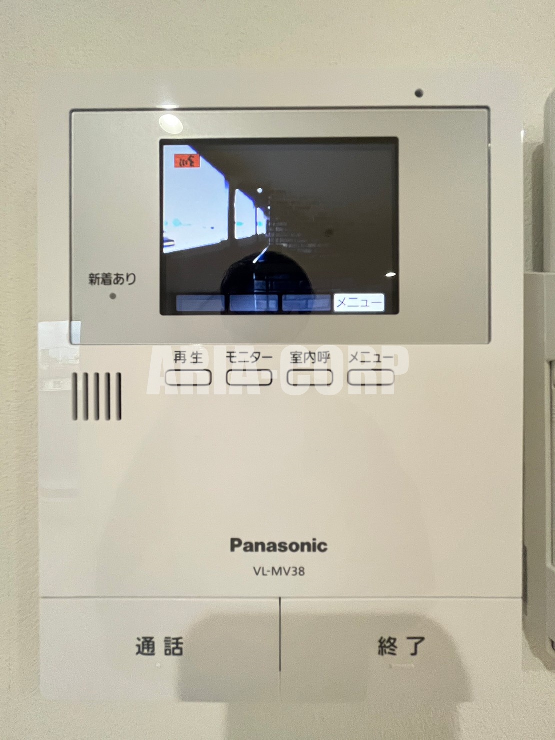 セキュリティ　録画機能付きTVモニターホンで外出時の訪問者も確認できます！