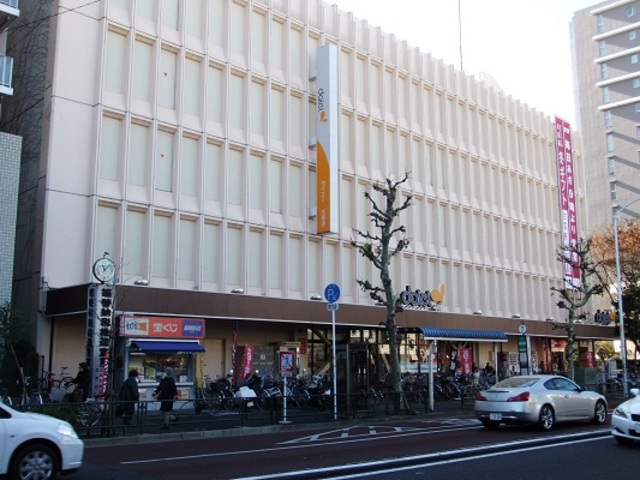 スーパー　ダイエー大島店（スーパー）まで557m