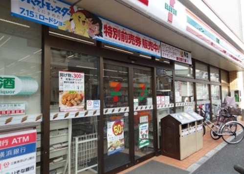 コンビニ　セブン-イレブン 横浜三吉橋店（コンビニ）まで708m