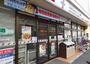 コンビニ　セブン-イレブン 横浜三吉橋店（コンビニ）まで708m