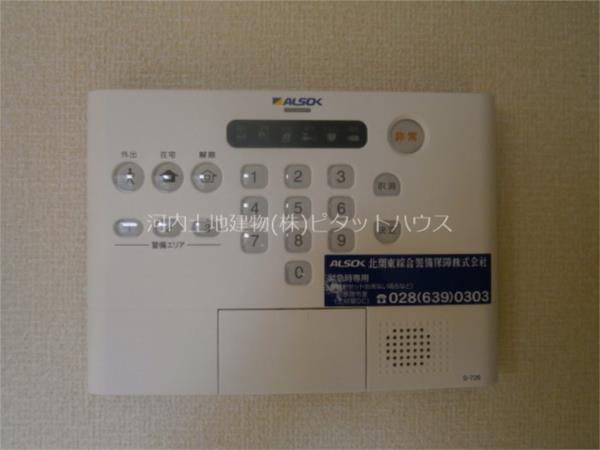 セキュリティ　※現況優先となります。