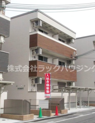 地下鉄中央線 深江橋駅 徒歩7分 築13年