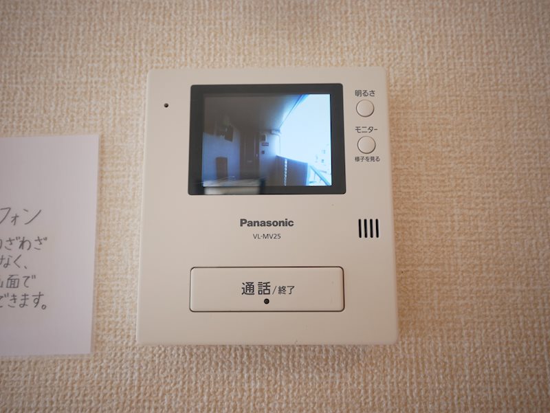 セキュリティ　TVドアホン