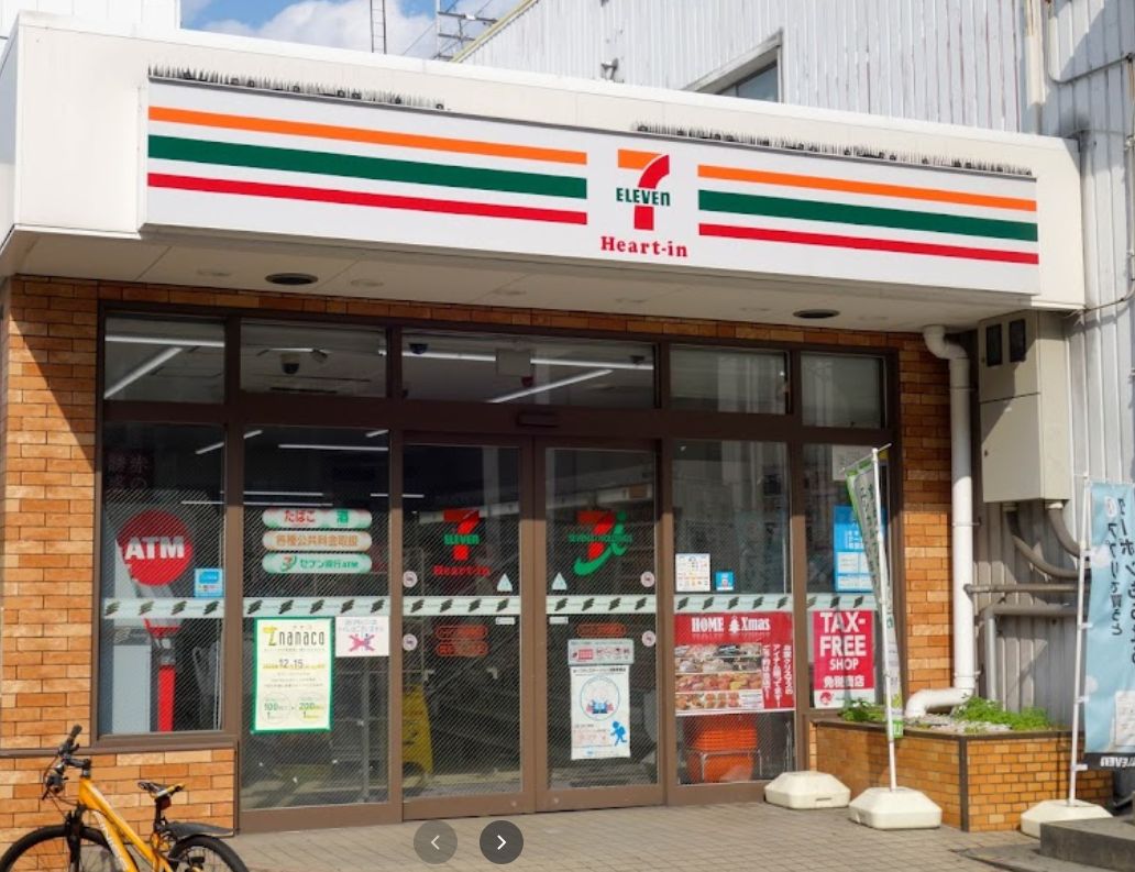 コンビニ　セブンイレブン ハートインJR弁天町駅南口店（コンビニ）まで218m
