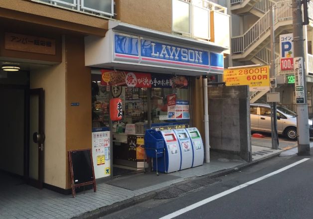 コンビニ　ローソン 飯田橋中店（コンビニ）まで170m