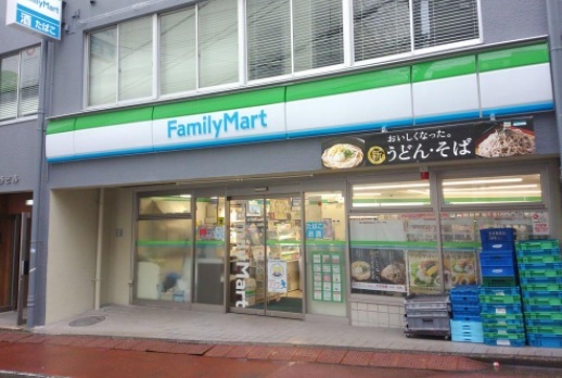 コンビニ　ファミリーマート渋谷神南北谷公園（コンビニ）まで152m