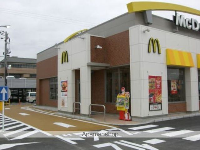 飲食店　マクドナルド　新田塚店（飲食店）まで1100m