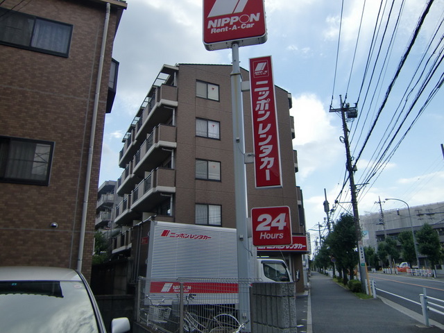 ユーネットIIの外観写真