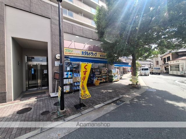 ドラックストア　ヘルス薬店ホタルドラッグ螢池店（ドラッグストア）まで419m