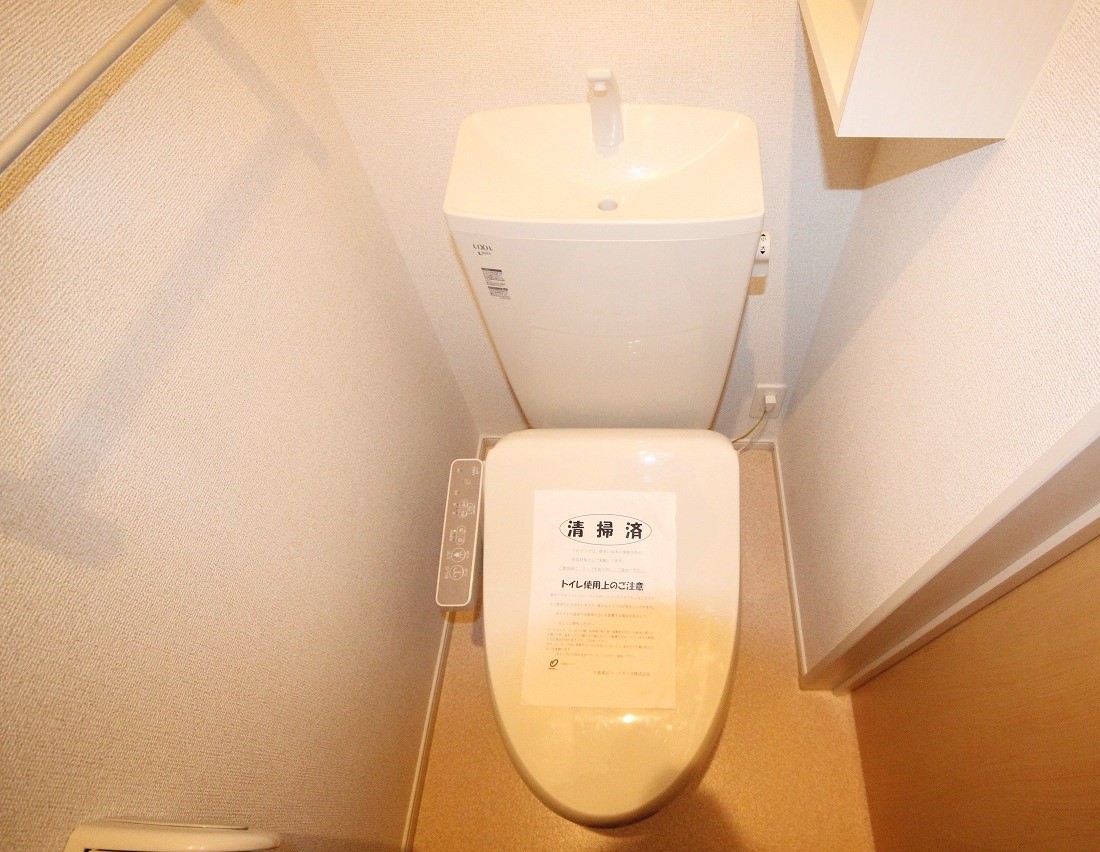 ＪＲ高徳線 昭和町駅 徒歩10分 2階建 築10年のトイレ写真