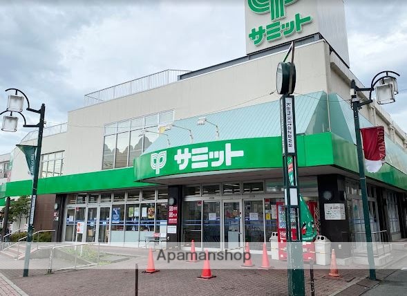 スーパー　サミットストア上北沢店（スーパー）まで508m