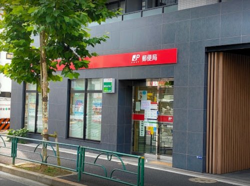 郵便局　新宿中落合郵便局（郵便局）まで105m