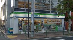 コンビニ　ファミリーマート 新宿中落合三丁目店（コンビニ）まで159m