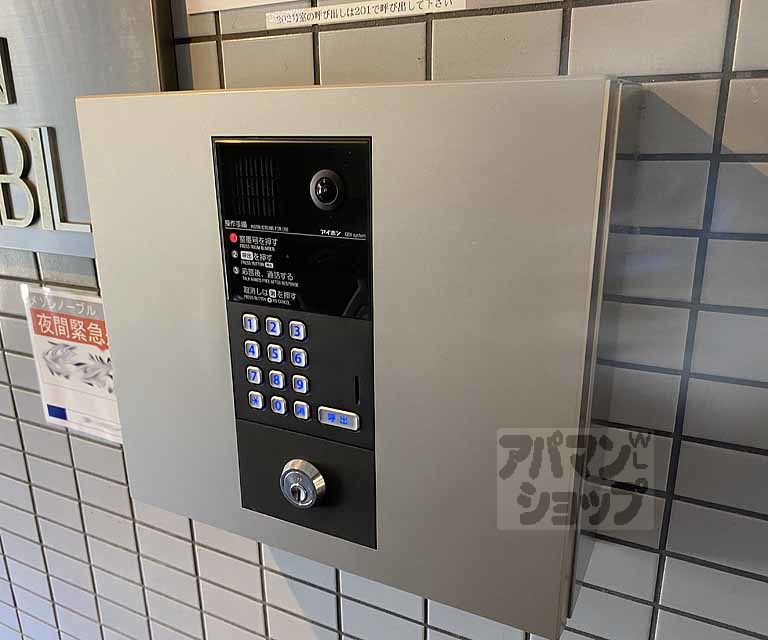 メゾンノーブルのその他写真