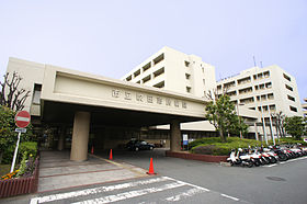 病院　市立吹田市民病院（病院）まで1301m