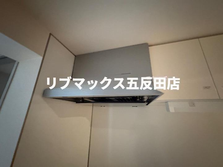 省エネ性能ラベル