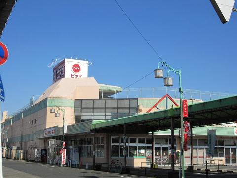 その他　ピアゴ（その他）（その他）まで1000m