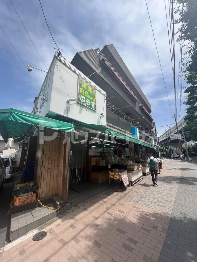 スーパー　河村屋商店（スーパー）まで530m