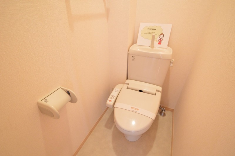 トイレ　同室参考写真