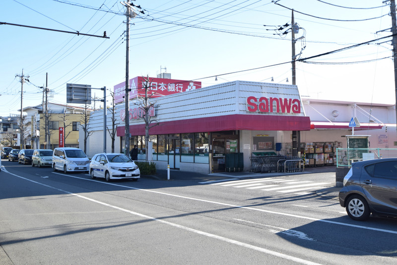 スーパー　スーパー三和　徒歩6分（スーパー）まで450m