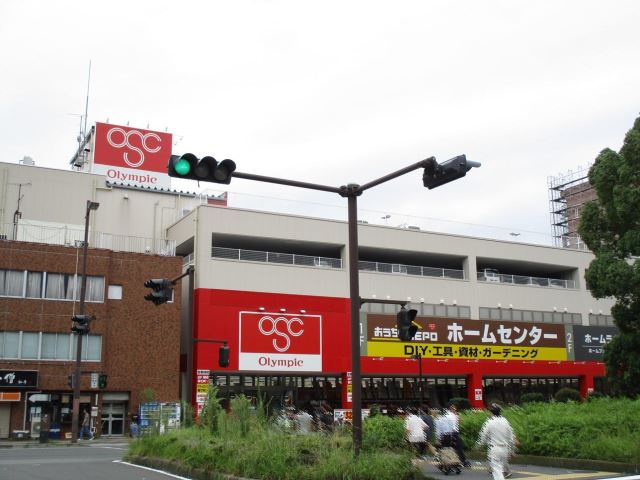 ホームセンター　Ｏｌｙｍｐｉｃ（ホームセンター）まで40m