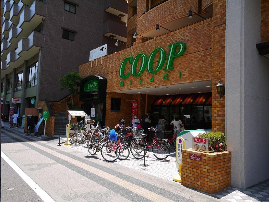 スーパー　COOP　MIYAGI木町店（スーパー）まで450m