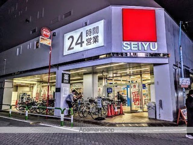 スーパー　西友巣鴨店（スーパー）まで456m