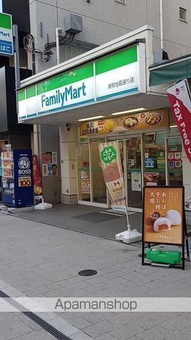 コンビニ　ファミリーマート巣鴨地蔵通り店（コンビニ）まで722m