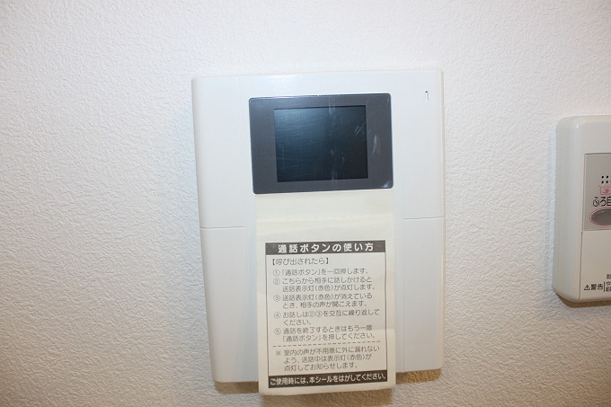 地下鉄谷町線 喜連瓜破駅 徒歩13分 2階建 築13年のその他写真