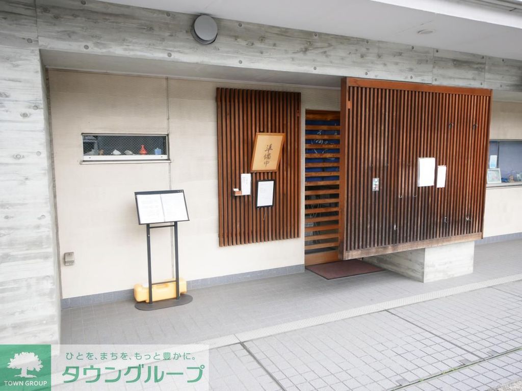 KS元住吉のその他写真
