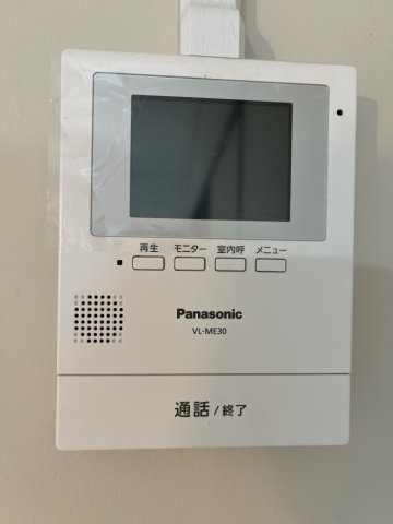 公社賃貸SMALIO 庭代台Bのその他写真