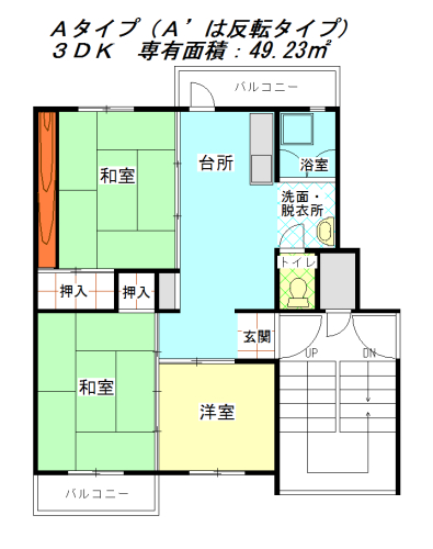 公社賃貸SMALIO 庭代台Bの間取り写真