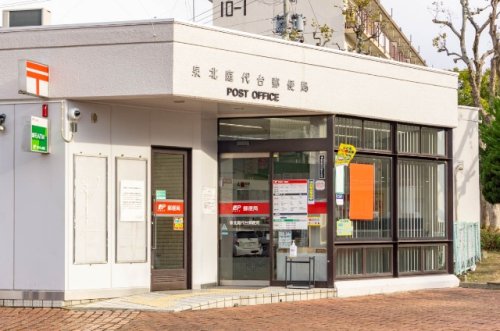 公社賃貸SMALIO 庭代台Bの周辺写真