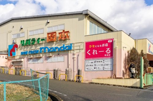 公社賃貸SMALIO 庭代台Bの周辺写真