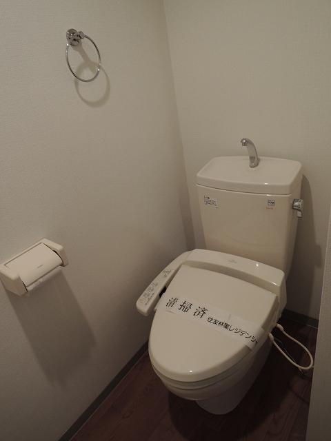 メゾン椿のトイレ写真