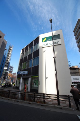銀行　三井住友銀行・日暮里支店（銀行）まで272m