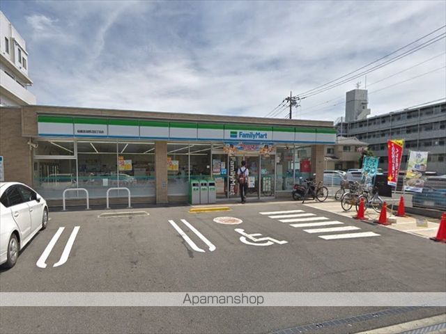コンビニ　ファミリーマート（コンビニ）まで306m