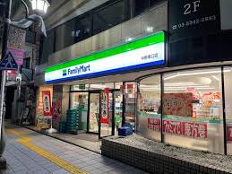 コンビニ　ファミリーマート 中野南口店（コンビニ）まで177m