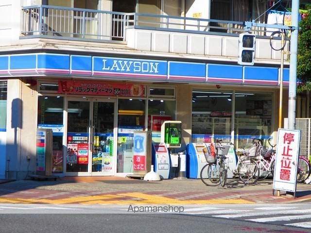 コンビニ　ローソン（コンビニ）まで400m