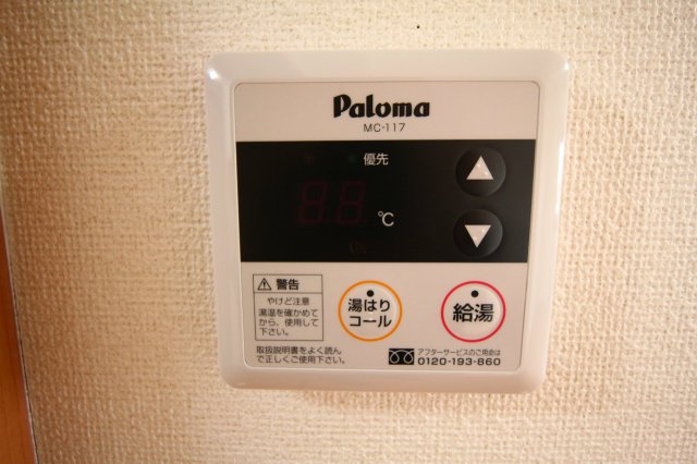 カレントスクエアのその他写真