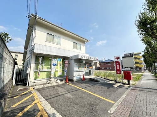 郵便局　極楽郵便局（郵便局）まで937m
