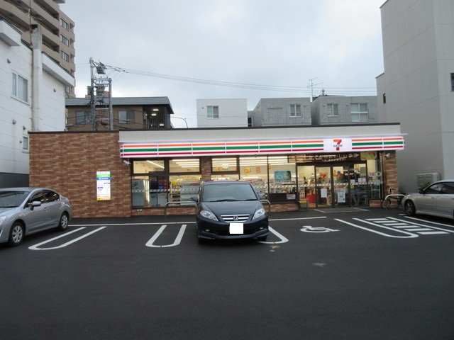 コンビニ　セブンイレブン札幌澄川5条店（コンビニ）まで259m