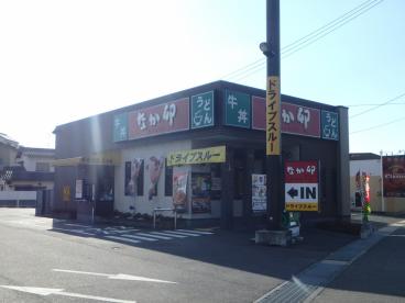 飲食店　なか卯倉敷黒崎店（飲食店）まで1254m