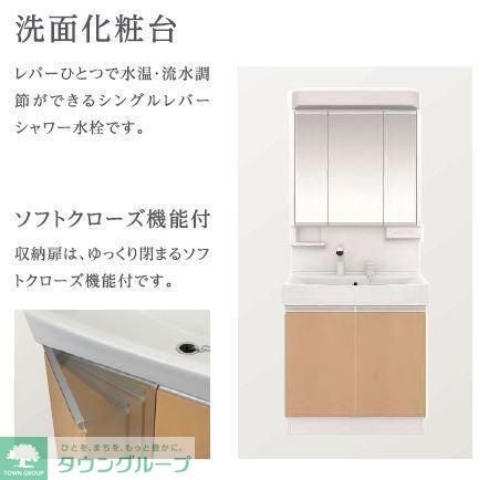 ラ フェリシテKのその他写真